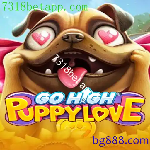 GoHighPuppyLove